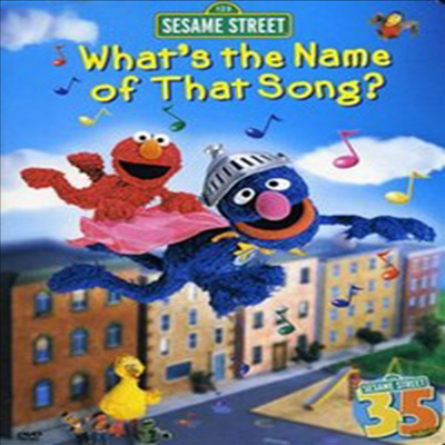 Sesame Street: What&#39;s the Name of That Song? (세서미 스트리트 : 왓츠 더 네임 오브 댓 송)(지역코드1)(한글무자막)(DVD)