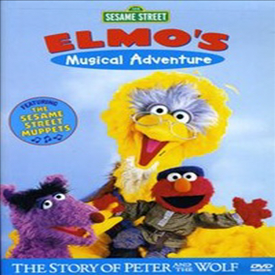 Sesame Street : Elmo&#39;s Musical Adventures (엘모스 뮤지컬 어드벤쳐)(지역코드1)(한글무자막)(DVD)