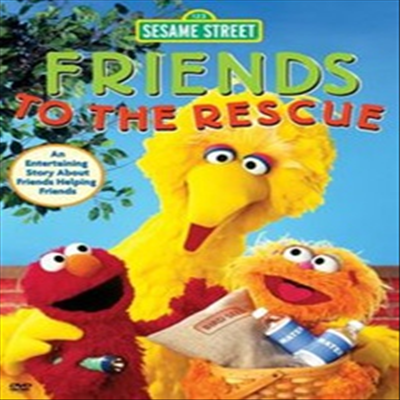 Sesame Street: Friends to the Rescue (세서미 스트리트 : 프렌즈 투 더 레스큐)(지역코드1)(한글무자막)(DVD)