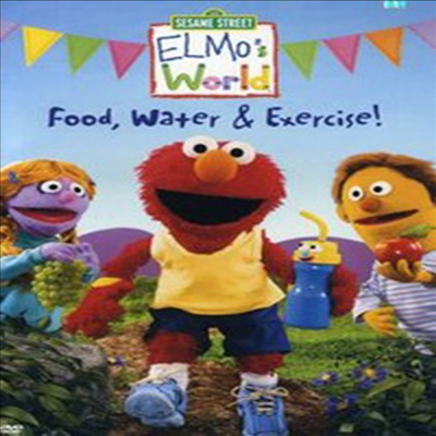 Elmo&#39;s World - Food, Water and Exercise! (엘모스 월드 - 푸드 워터 앤드 엑서사이즈)(지역코드1)(한글무자막)(DVD)