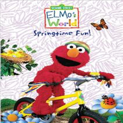 Elmo&#39;s World - Springtime Fun (엘모스 월드 - 스프링타임 펀)(지역코드1)(한글무자막)(DVD)