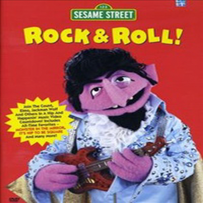 Sesame Street: Rock &amp; Roll! (세서미 스트리트 : 록 앤 롤)(지역코드1)(한글무자막)(DVD)