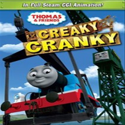 Thomas &amp; Friends: Creaky Cranky (토마스와 친구들 : 크리키 크랭키)(지역코드1)(한글무자막)(DVD)