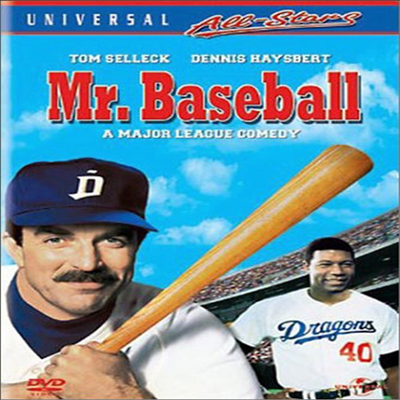 Mr. Baseball (미스터 베이스볼) (1992)(지역코드1)(한글무자막)(DVD)