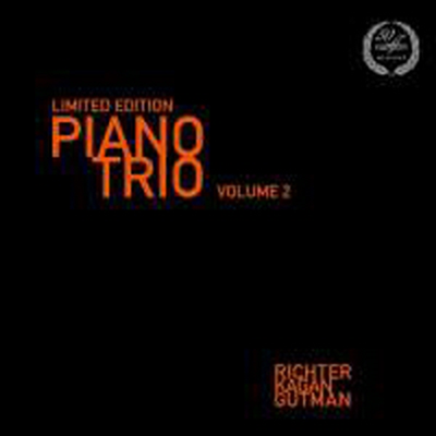 라벨: 피아노 삼중주 (Ravel: Piano Trio in A minor) (180g)(LP) - Sviatoslav Richter