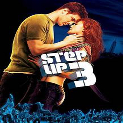 Step Up 3 (스텝 업 3)(지역코드1)(한글무자막)(DVD)