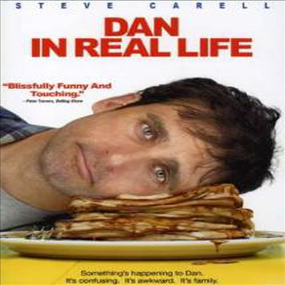 Dan In Real Life (댄 인 러브)(지역코드1)(한글무자막)(DVD)