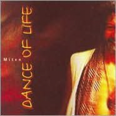 Miten With Deva Premal - Dance Of Life (CD)