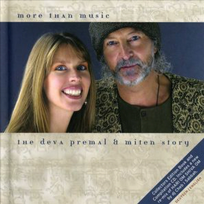Deva Premal & Miten (데바 프레말 & 미텐) - More Than Music (CD)
