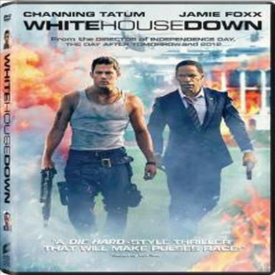 White House Down (화이트 하우스 다운)(지역코드1)(한글무자막)(DVD)