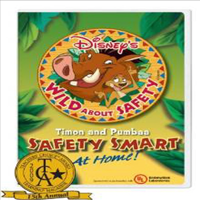 Disney's Wild About Safety with Timon and Pumbaa Safety Smart at Home Classroom Edition (디즈니 와일드 어바웃 세이프티) (지역코드1)(한글무자막)(Interactive DVD)