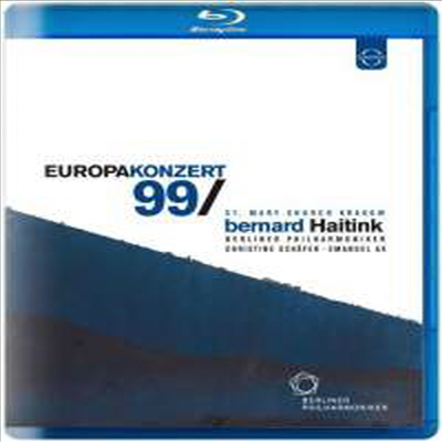 쇼팽: 피아노 협주곡 2번 & 슈만: 교향곡 1번 '봄' - 1999년 유로파콘체르트 (Chopin: Piano Concerto No.2 & Schumann: Symphony No.1 'Spring' - Europakonzert 1999 from Krakow) (Blu-ray) (2014) - Bernard Hai