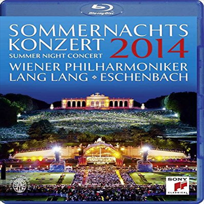 비엔나 필하모닉 2014 여름 밤의 축제 콘서트 (Wiener Philharmoniker Summer Night Concert 2014) (Blu-ray) (2014) - Christoph Eschenbach