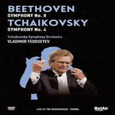 베토벤: 교향곡 8번 & 차이코프스키: 교향곡 4번 (Beethoven: Symphony No.8 & Tchaikovsky: Symphony No.4) (DVD) (2014) - Vladimir Fedoseyev