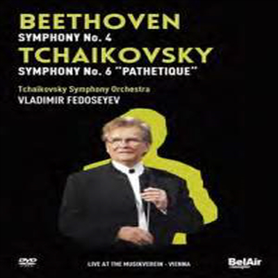베토벤: 교향곡 4번 & 차이코프스키: 교향곡 6번 '비창' (Beethoven: Symphony No.4 & Tchaikovsky: Symphony No.6 'Pathetique') (DVD) (2014) - Vladimir Fedoseyev