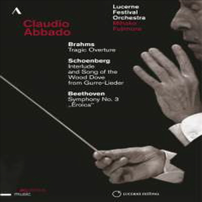 클라우디오 아바도 마지막 공식 콘서트 - 베토벤: 교향곡 3번 '영웅' (Claudio Abbado Last Concert - Beethoven: Symphony No.3 'Eroica') (DVD) (2014) - Claudio Abbado