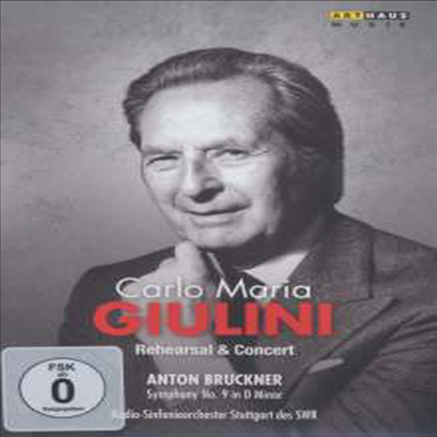 브루크너: 교향곡 9번 (Bruckner: Symphony No.9) (DVD) (2014) - Carlo Maria Giulini