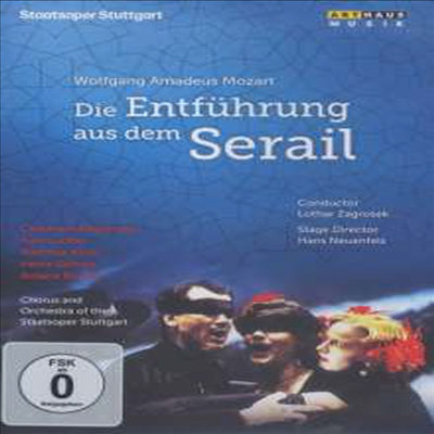 모차르트: 후궁으로 부터의 도피 (Mozart: Die Entfuhrung aus dem Serail) (DVD) (2014) - Catherine Naglestad