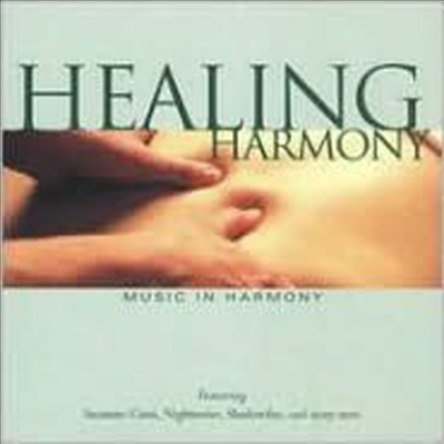 Windham Hill Artists - Healing Harmony