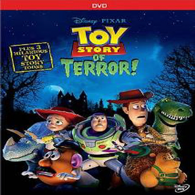 Toy Story Of Terror (토이 스토리 오브 테러)(지역코드1)(한글무자막)(DVD)