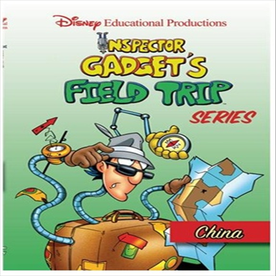 Inspector Gadget&#39;s Field Trip Series: China (형사 가제트의 견학 : 차이나)(지역코드1)(한글무자막)(DVD)