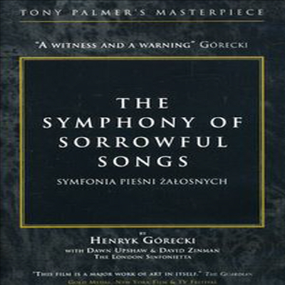 구레츠키: 교향곡 3번 '슬픔의 노래' (Gorecki: Symphony No.3 'Symphony of Sorrowful Songs')(DVD) - Dawn Upshaw