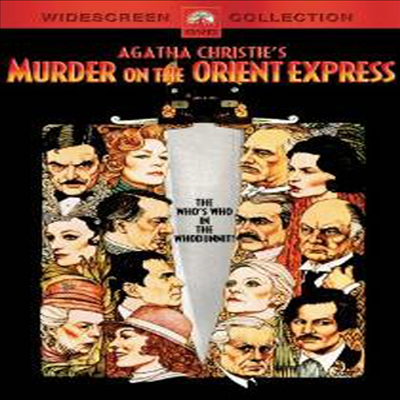 Murder On The Orient Express (오리엔트 특급살인) (2013)(지역코드1)(한글무자막)(DVD)