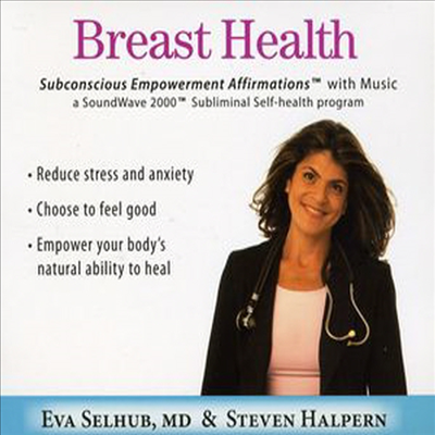 Steven Halpern - Breast Health: Subliminal Affirmations With Music (CD)