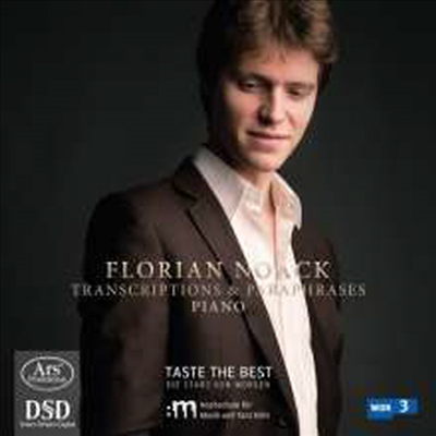 프로리안 노악 - 러시아 피아노 편곡과 패러프레이즈 (Florian Noack Plays Trancriptions &amp; Paraphrases) (SACD Hybrid) - Florian Noack