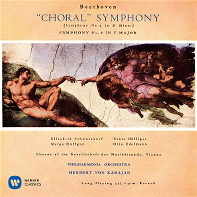 베토벤: 교향곡 8 & 9번 '합창' (Beethoven: Symphony No.8 & 9 'Choral') (Ltd. Ed)(2SACD Hybrid)(일본반) - Herbert Von Karajan