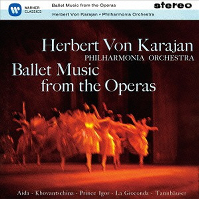 카라얀 - 오페라 발레 음악 (Karajan - Ballet Music From The Operas) (Ltd. Ed)(SACD Hybrid)(일본반) - Herbert Von Karajan