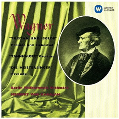 슈만: 교향곡 4번, 바그너: 관현악 작품 (Schumann: Symphony No.4, Wagner: Orchestral Works) (Ltd. Ed)(SACD Hybrid)(일본반) - Herbert Von Karajan