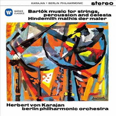 바르톡: 현악기와 타악기, 그리고 첼리스타를 위한 음악, 힌데미트: 화가 마티스 (Bartok: Music for Strings Percussion & Celesta, Hindemith: Mathis Der Maler) (Ltd. Ed)(SACD Hybrid)(일본반) - Herbert Von K