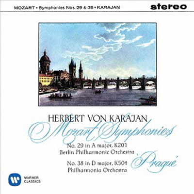 모차르트: 교향곡 29, 38번 '프라하', 슈베르트: 교향곡: 5번 (Mozart: Symphonies Nos.29, 38 'Prague', Schubert: Symphony No.5) (Ltd. Ed)(SACD Hybrid)(일본반) - Herbert Von Karajan