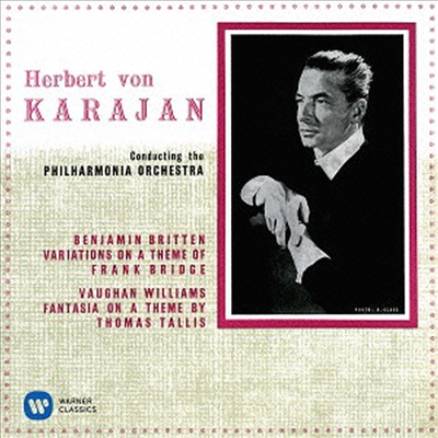 루셀: 교향곡 4번, 발라키레프: 교향곡 1번, 브리튼: 변주곡 (Roussel; Symphony No.4, Balakirev: Symphony, Britten: Variations On A Theme By Frank Bridge) (Ltd. Ed)(2SACD Hybrid)(일본반) - Herbert Von Kar