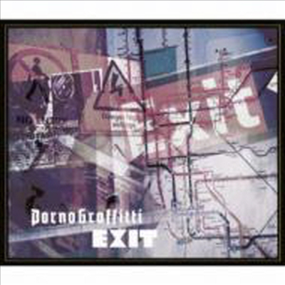 Porno Graffitti (포르노 그라피티) - Exit (Single)(CD)
