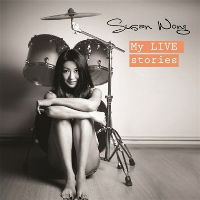 Susan Wong - My Live Stories (SACD Hybrid)