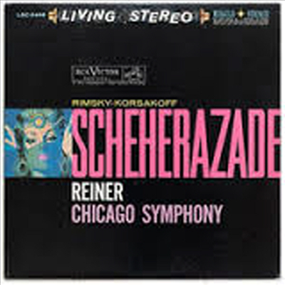 림스키-코르사코프: 세헤라자데 (Rimsky-Korsakov: Scheherazade) (Super Analog)(200g)(LP) - Fritz Reiner