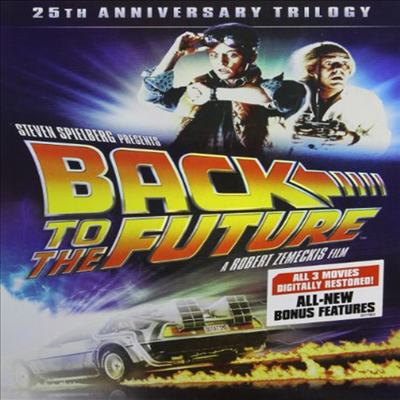 Back to the Future - 25th Anniversary Trilogy (백 투 더 퓨쳐 - 25주년 3부작)(지역코드1)(한글무자막)(4DVD)