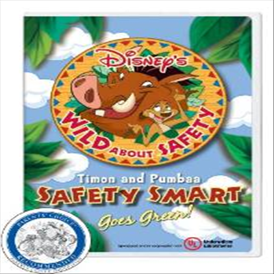 Disney&#39;s Wild About Safety with Timon and Pumbaa: Safety Smart Goes Green Classroom Edition (티몬 앤 품바) (지역코드1)(한글무자막)(Interactive DVD)