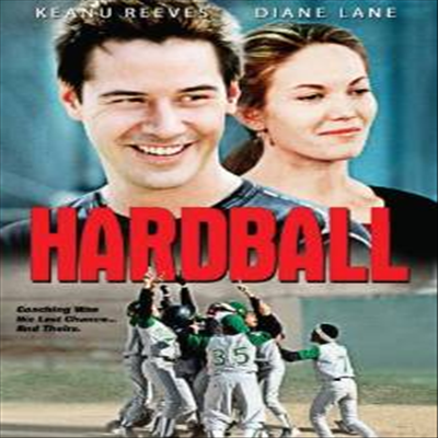 Hardball (하드볼) (2001)(지역코드1)(한글무자막)(DVD)