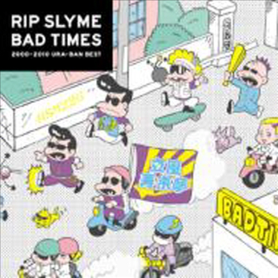 Rip Slyme (립 슬라임) - Bad Times (CD+DVD)(Limited Edition)