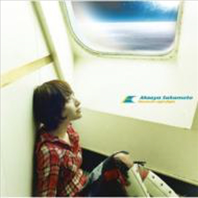 Sakamoto Maaya (사카모토 마아야) - 30Minutes Night Flight (CD)