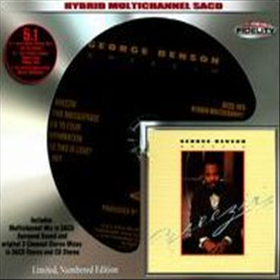 George Benson - Breezin&#39; (Ltd. Ed)(DSD)(Multichannel)(SACD Hybrid)