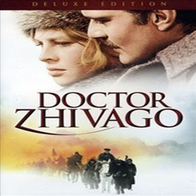 Doctor Zhivago (닥터 지바고) (1965)(지역코드1)(한글무자막)(DVD)