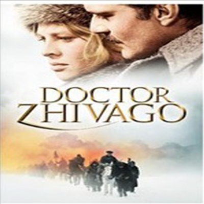 Doctor Zhivago (닥터 지바고) (1965)(지역코드1)(한글무자막)(DVD)