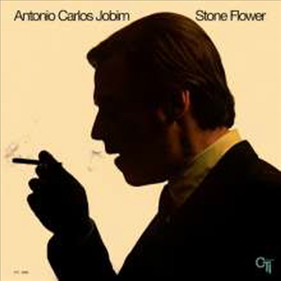 Antonio Carlos Jobim - Stone Flower (Ltd. Ed)(45RPM)(180G)(2LP)