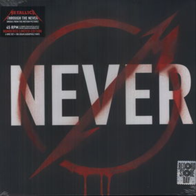 Metallica - Through the Never (Music from the Motion Picture) (Ltd. Ed)(45 RPM)(180G)(4LP)