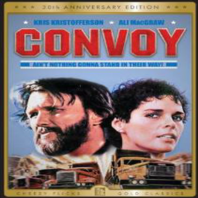 Convoy (콘보이) (1978)(지역코드1)(한글무자막)(DVD)