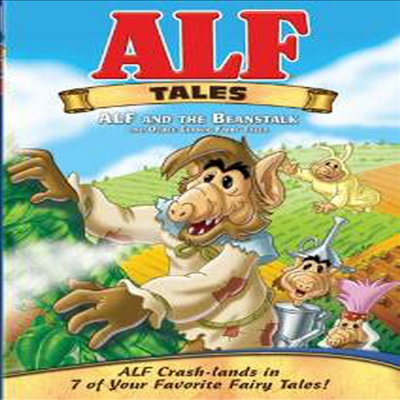 Alf: Tales 1 - Alf &amp; The Beanstalk &amp; Other Classic (알프 테일즈 1)(지역코드1)(한글무자막)(DVD)